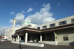 Hokusei Hospital image