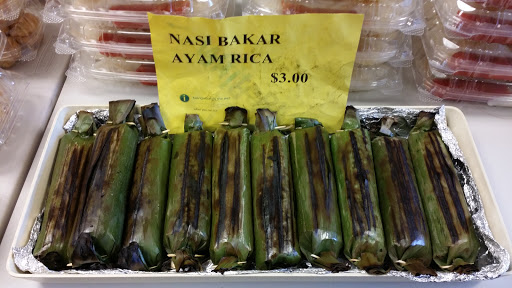 Grocery Store «Jakarta Market», reviews and photos, 4500 Satellite Blvd, Duluth, GA 30096, USA