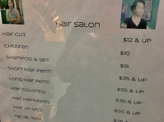 E T's Hair Salon
