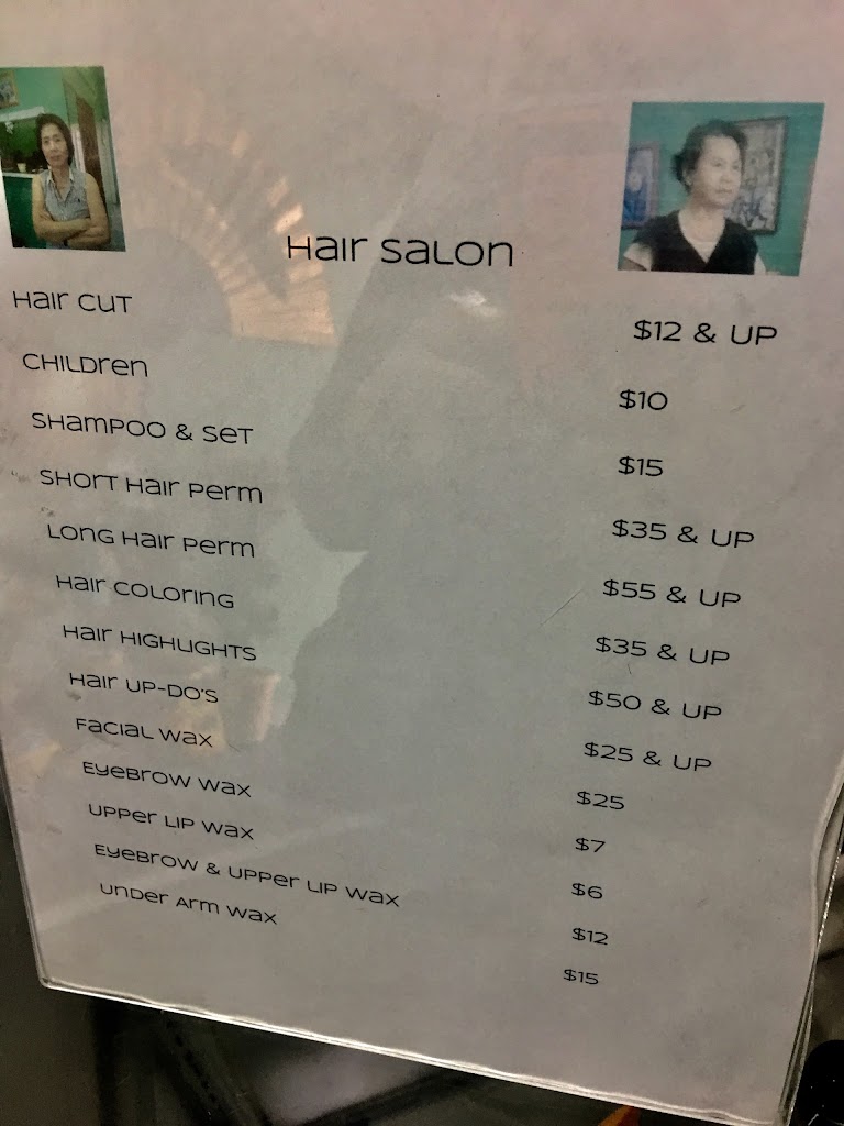 E T's Hair Salon 92346