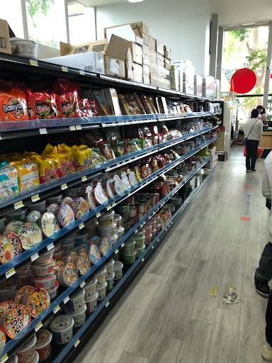 Japanese Grocery Store «Suruki Supermarket», reviews and photos, 71 E 4th Ave, San Mateo, CA 94401, USA