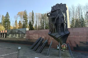 Memorial'nyy Kompleks "Khatsun'" image