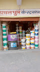 Pawan Putra Construction Berger Paints Dealer