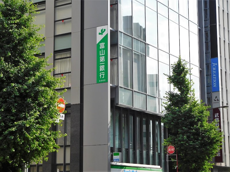 富山第一銀行 東京支店