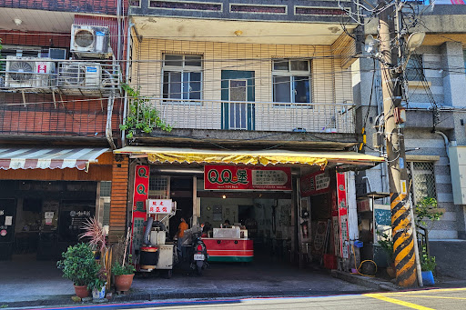 QQ堡早餐店