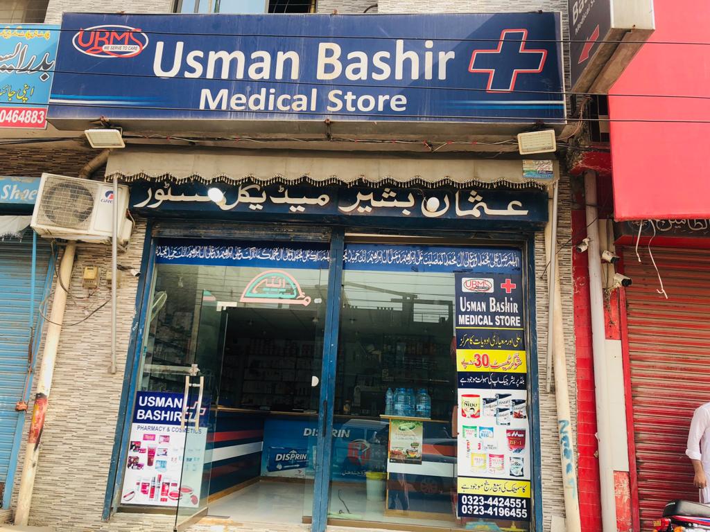 Usman Medical Store