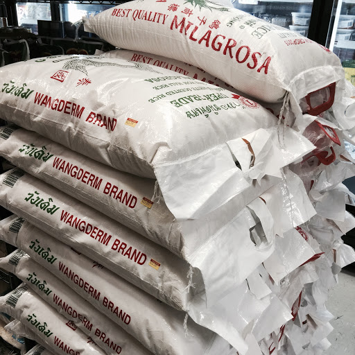 Oriental Goods Store «VMart Filipino Grocery, Reisterstown, MD», reviews and photos, 112 Chartley Dr, Reisterstown, MD 21136, USA