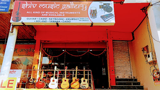 Shiv Music Gallery