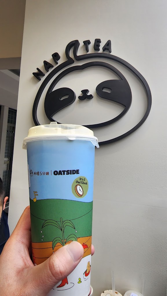 再睡5分鐘 - 台北伊通店 的照片