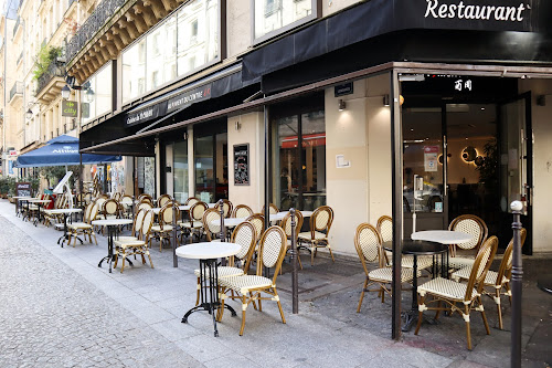 restaurants 蜀园 Au Piment du Centre Paris