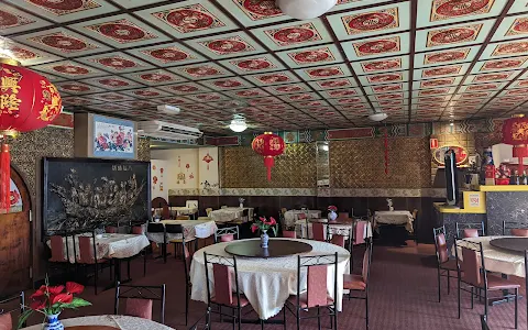 Sundoo Chinese Restaurant image