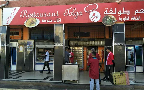 Tolga Restaurant image