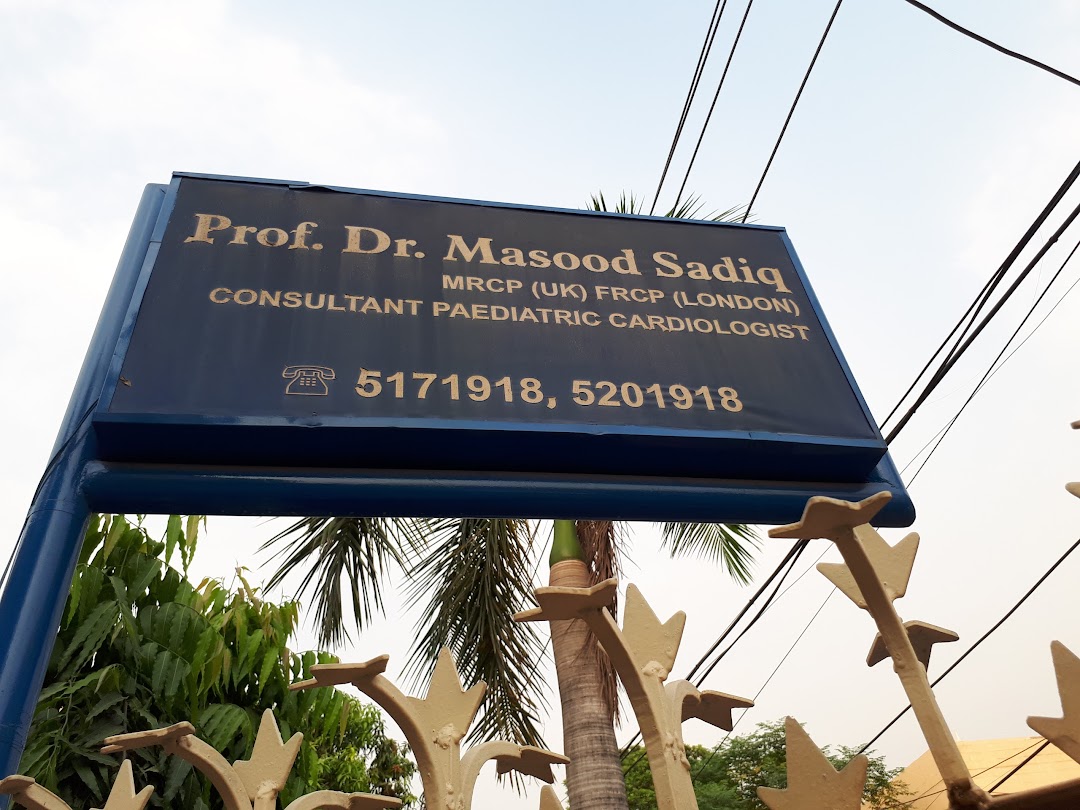 Dr. Masood Sadiq Clinic