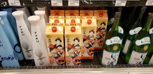 Asian Grocery Store «Lee Lee International Supermarkets», reviews and photos, 7575 W Cactus Rd, Peoria, AZ 85381, USA