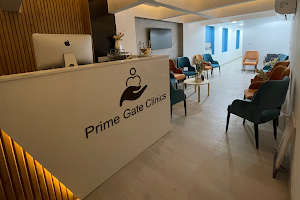 Prime Gate Clinics عيادات برايم جيت image