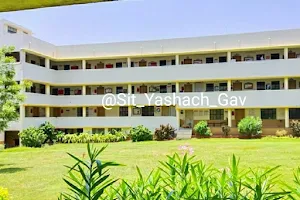 Sharad Institute of Technology College of Engineering, Ichalkaranji (Kolhapur) image