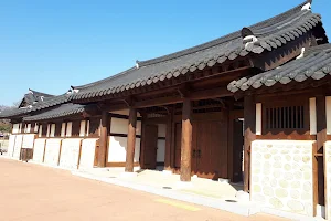 Chojeong Haenggung Palace image