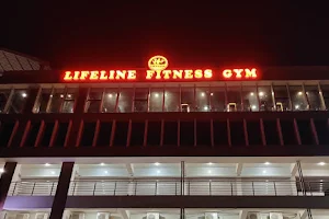 Lifeline Fitness Gym Ahmedabad image