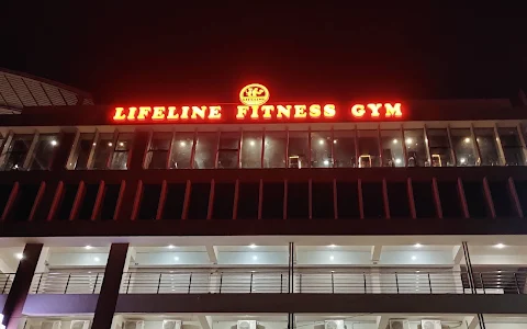 Lifeline Fitness Gym Ahmedabad image