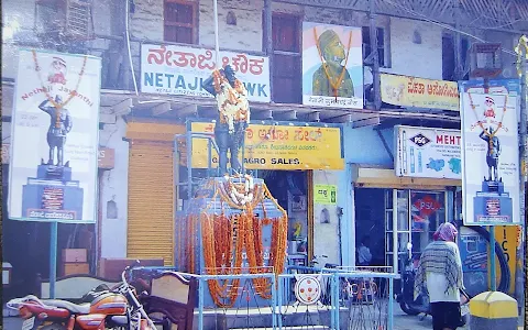 Netaji Subhashchandra Bose Statue image