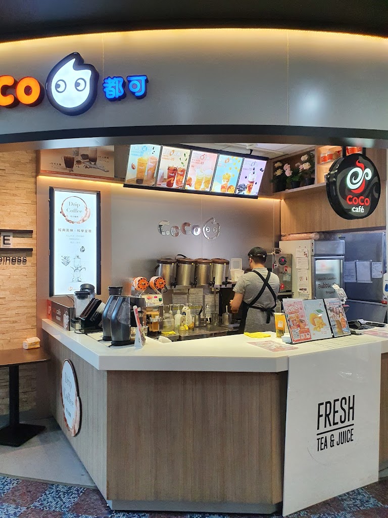 CoCo都可 內壢家樂福店 的照片