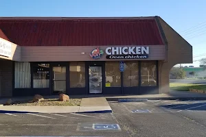 Vons Chicken | Sunnyvale image
