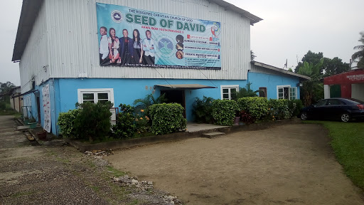RCCG The Youth Assembly, Eket - Oron Rd, Eket, Nigeria, Place of Worship, state Akwa Ibom