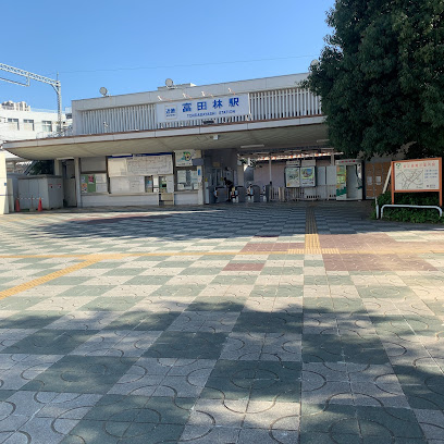 富田林駅