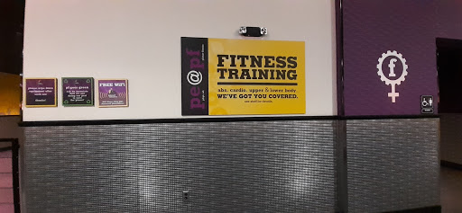 Gym «Planet Fitness», reviews and photos, 825 W University Dr, Mesa, AZ 85201, USA