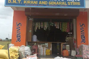 DNT kirana&genaral stores image