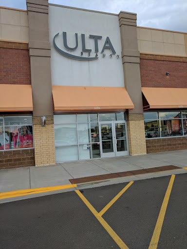 Hair Salon «Ulta Beauty», reviews and photos, 1050 W 78th St, Richfield, MN 55423, USA