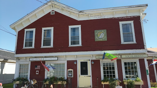 Natural Foods Store «The Farm Store», reviews and photos, 168 S Vermont 108, Jeffersonville, VT 05464, USA