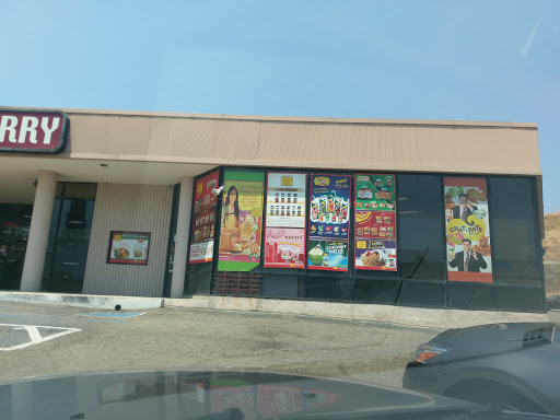 Indian Grocery Store «Saudagar Cash & Carry», reviews and photos, 28700 Mission Blvd, Hayward, CA 94544, USA