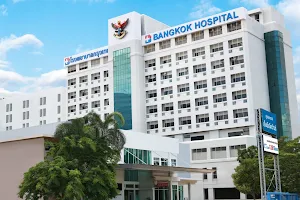Bangkok Sanam Chan Hospital image