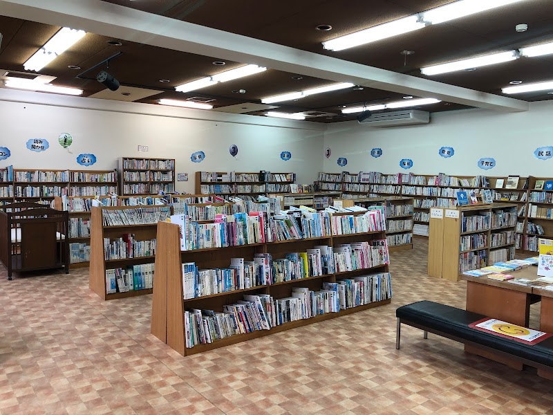 和泊町 図書館