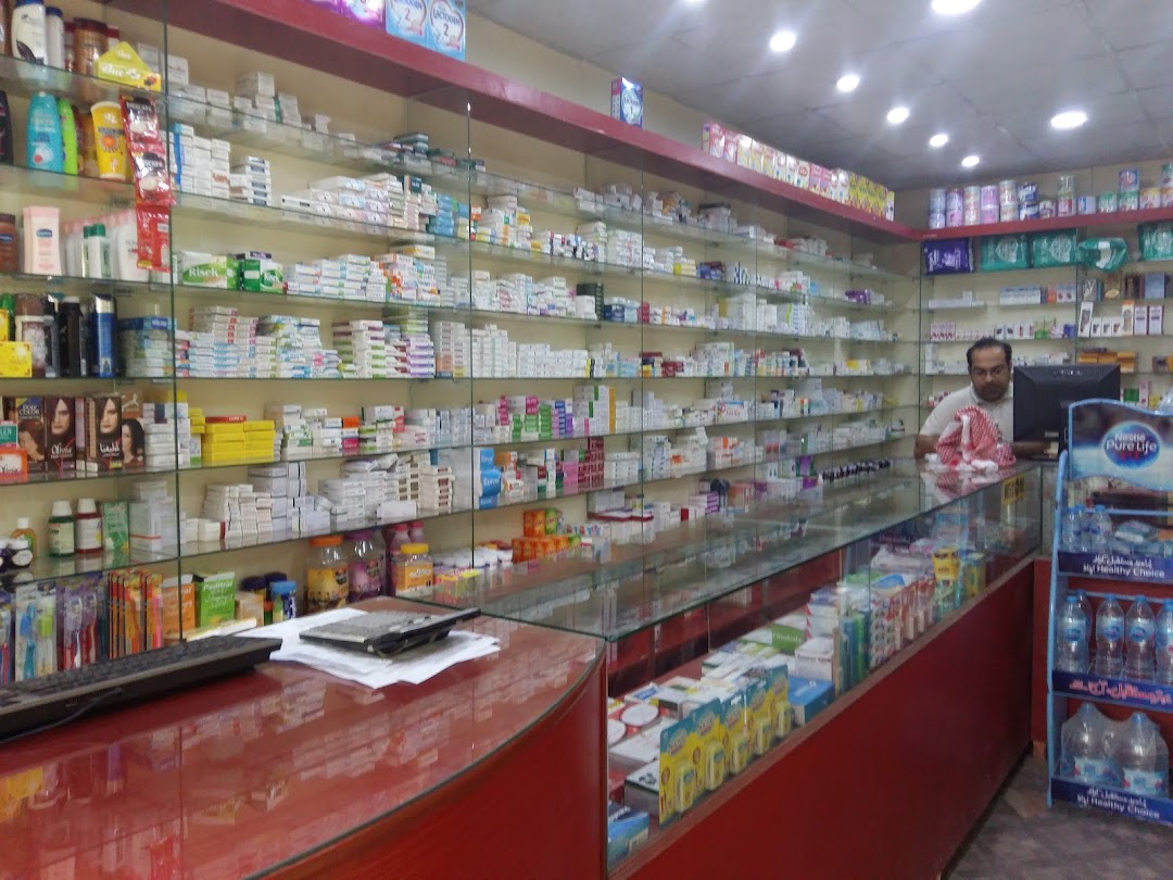 Azeem Medical Store