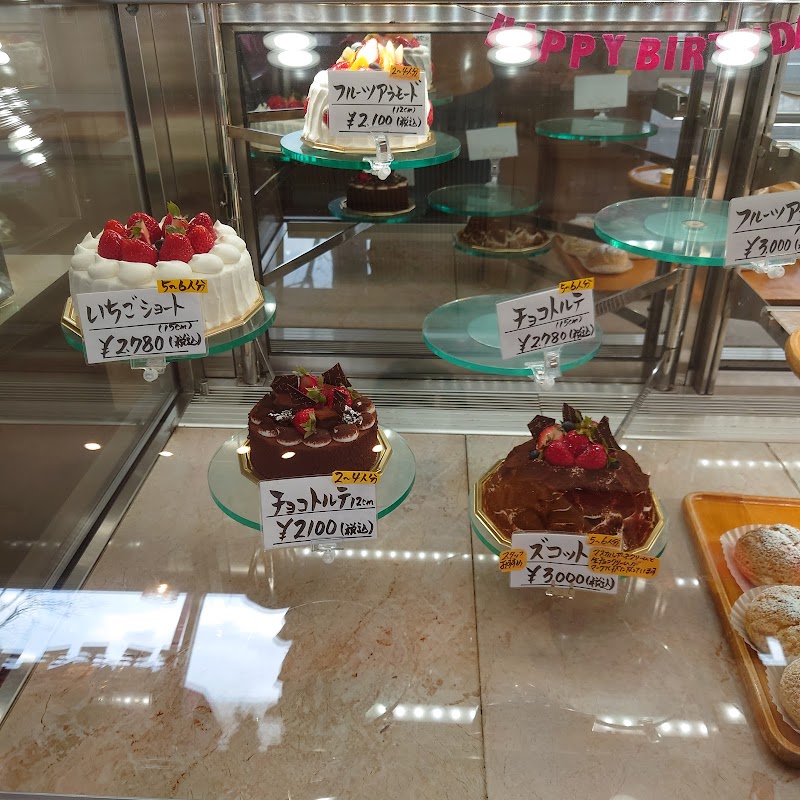 ケーキハウス アリス 広島県広島市西区上天満町 洋菓子店 グルコミ