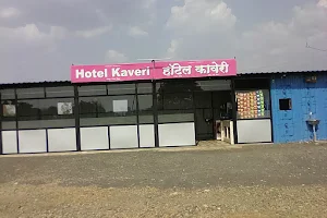 Hotel Kaveri(Chote Khop) image