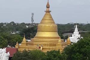 Lawkamanisula Pagoda image