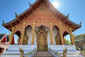 Wat Nong Sikhounmuang image