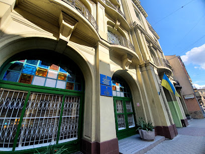 Львівський інститут економіки і туризму