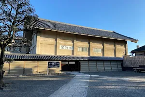 To-ji Homotsukan (Treasure Museum) image
