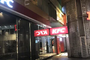 KFC The Mall 8 Bangkapi image