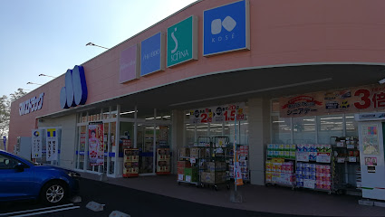 マルエドラッグ 吉岡野田宿店