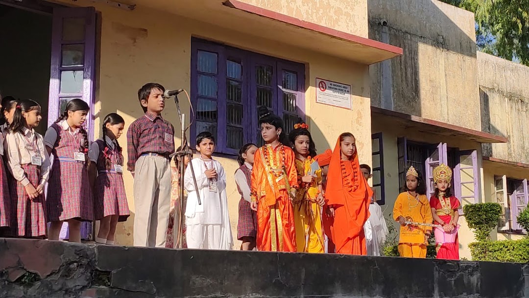 Dav school