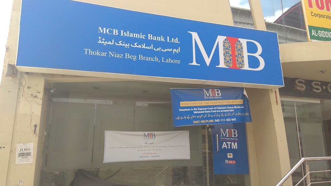 MCB Islamic Bank Thokar Branch