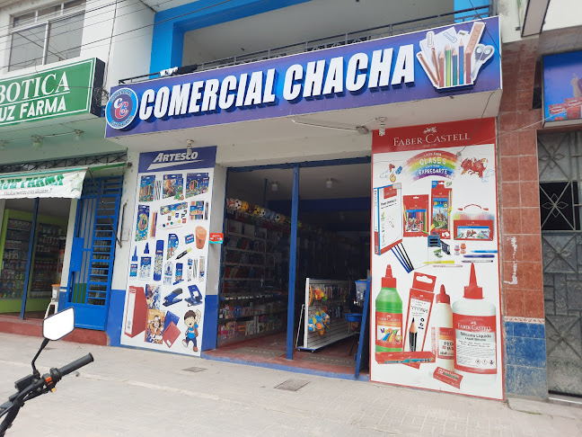 Opiniones de Comercial Chacha - Suc. Nueva Cajamarca en Nueva Cajamarca - Librería