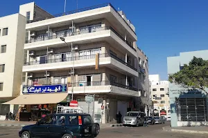 Murjan Al Aqaba Hotel image