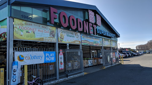 Asian Grocery Store «Foodnet Supermarket Inc», reviews and photos, 1960 Lewelling Blvd, San Leandro, CA 94579, USA
