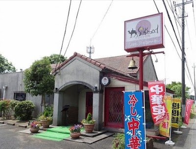 シルクロード